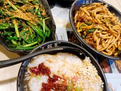 -三根葱云南小吃(砂之船店)