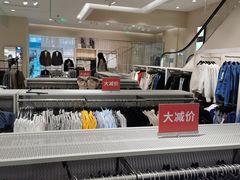 -义乌之心城市生活广场