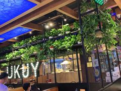 -鱼库·不仅是一家烤鱼店(车公庙店)