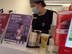 -树夏(金楠天街店)