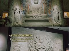 -邯郸市博物馆(新馆)
