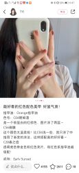 -LILY NAILS美甲美睫