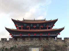 -大理古城