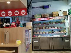 -皆道拌麻辣烫·麻辣拌