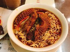 -兰芳园(上环店)