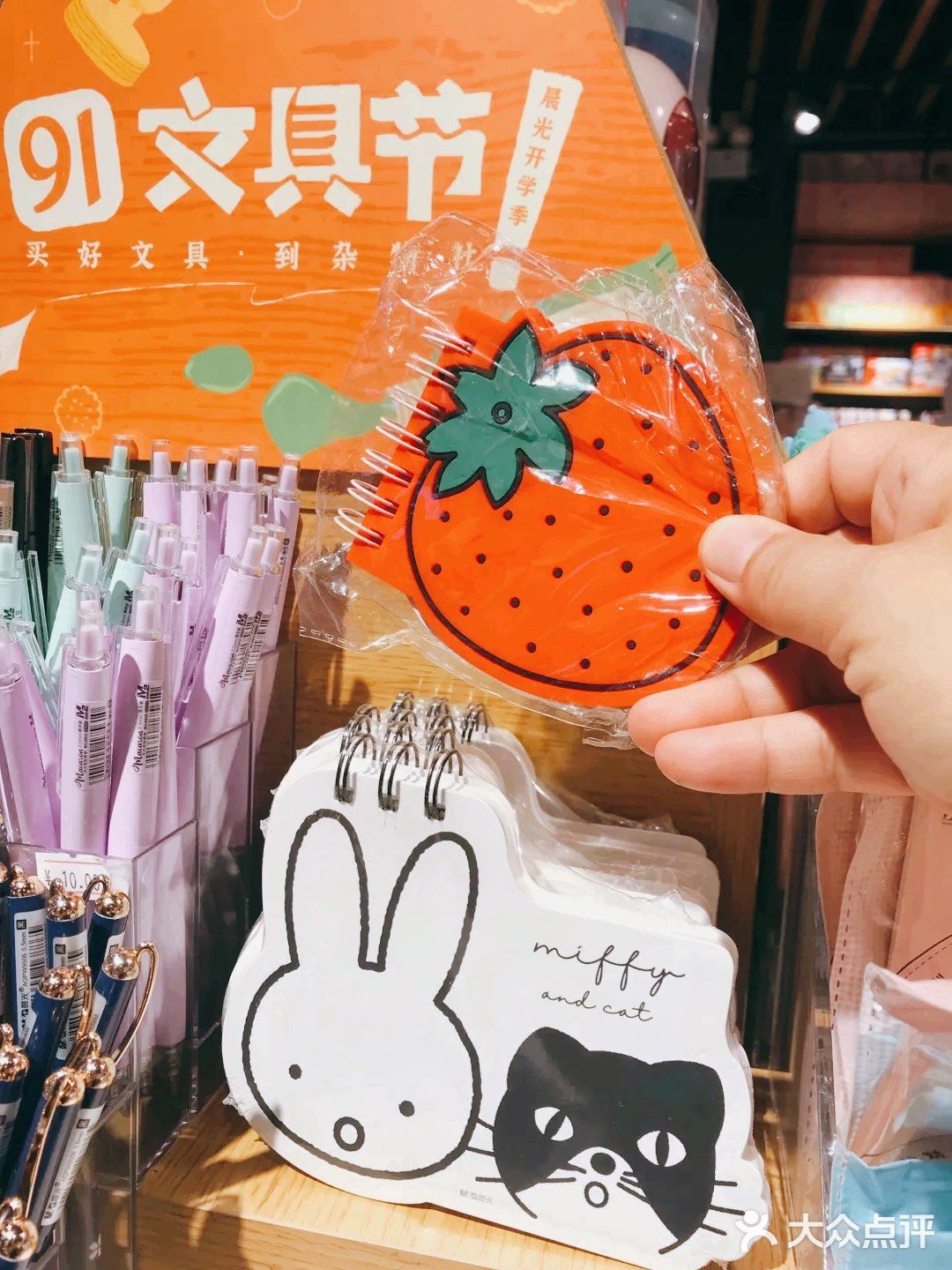 记录小确幸,自我蜕变