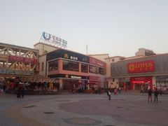 外景-优托邦(长兴路店)