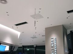 -奈雪的茶(优特汇店)