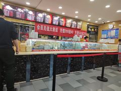 -品乐天包子(西北大学店)