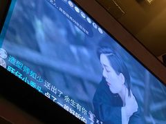 -TZ House音乐现场(来福士中心店)