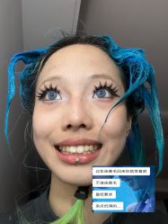 -GANO HAIR 
