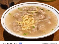 老淮滨馄饨-老淮滨-蚌埠非遗小吃(淮河路店)