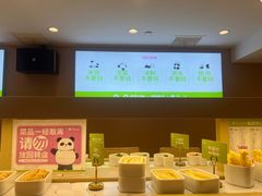 -一围肥牛肉小火锅(佳兆业广场店)