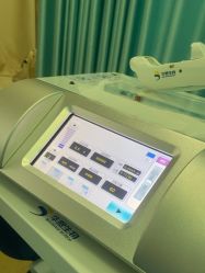 -武汉五洲整形外科医院