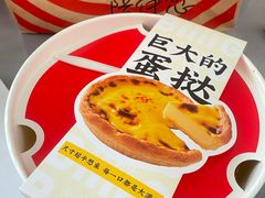 -肯德基(星河店)