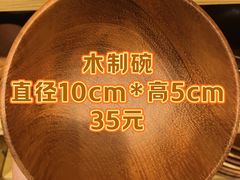 -MUJI无印良品(环球港店)