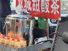 -黑龙江中医药大学附属第一医院