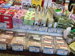 零售区-叶受和(观前街店)