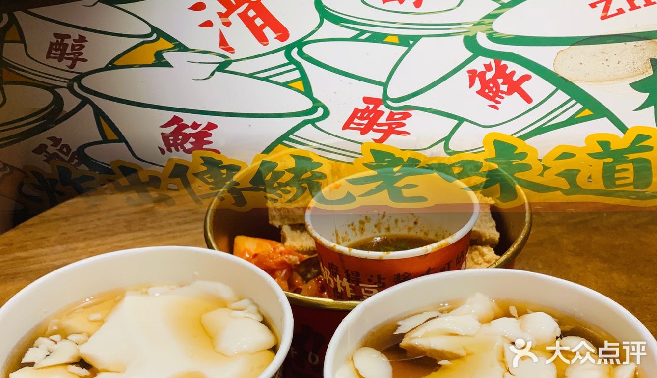 假期游桂林，食正阳步行街。我来帮你拔拔草[吐]