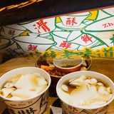 假期游桂林，食正阳步行街。我来帮你拔拔草[吐]