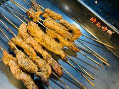 -碎怂烤肉(钟楼柳巷店)