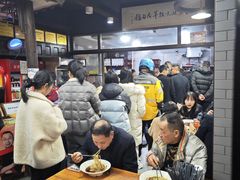 -杭嘉湖咬强羊肉面馆(永兴路总店)
