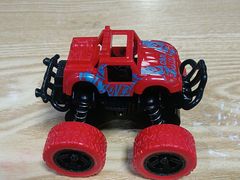 -尊宝比萨(福强店)