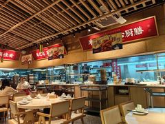 -羊之道草原味道清真餐厅(番禺店)