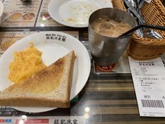 -旺记冰室(九龙中心大厦店)