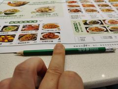 -绿草地·湘菜(芙蓉天街店)