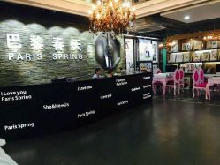 点击看大图 -巴黎春天婚纱摄影STUDIO·定制