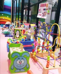 -开心哈乐亲子乐园(东森时尚百货店)