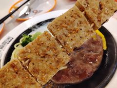 -快乐爱斯米牛排自助(吾悦广场店)