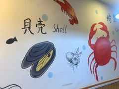 -特色酱椒鱼私房菜(黄鹤楼店)