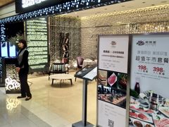 -鼎鼎香·港式火锅(北京SKP店)