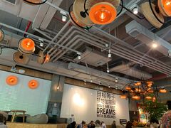 -Moka Bros 摩卡站(嘉华店)