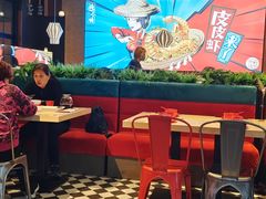 -避风塘(五角场店)