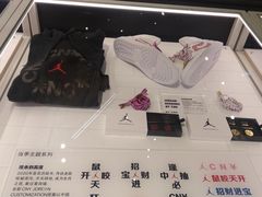 -JORDAN(外滩中央体验店)