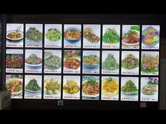 -八大碗私房菜(中城路店)