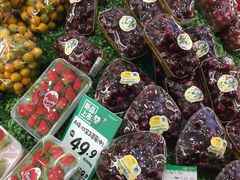 -百果园PAGODA(应元路店)