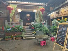 -龙姐私房菜(和顺古镇店)