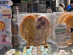 -百年同和·江南点心院(山塘街店)