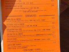 -RAC BAR(安福路店)
