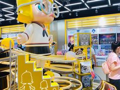 -泡泡玛特POPMART(合生汇店)