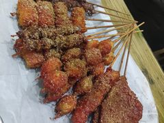 -庞记炸串