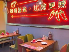 -老闵田螺馆·南昌特色(总店)