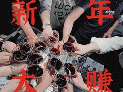 -堂会·KTV·自助餐·团建聚会(天河店)
