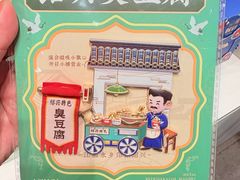 -绍兴古城
