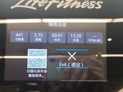 -懒人Club运动健身·运动康复·私教(三迪中心店)