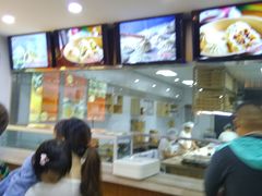 -东升灌浆包(辛庄街总店)